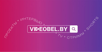 Конкурс пилотных проектов ЦУР
