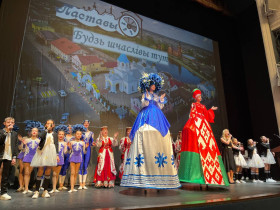 «Культурной столицей» в 2026 году становится город Поставы