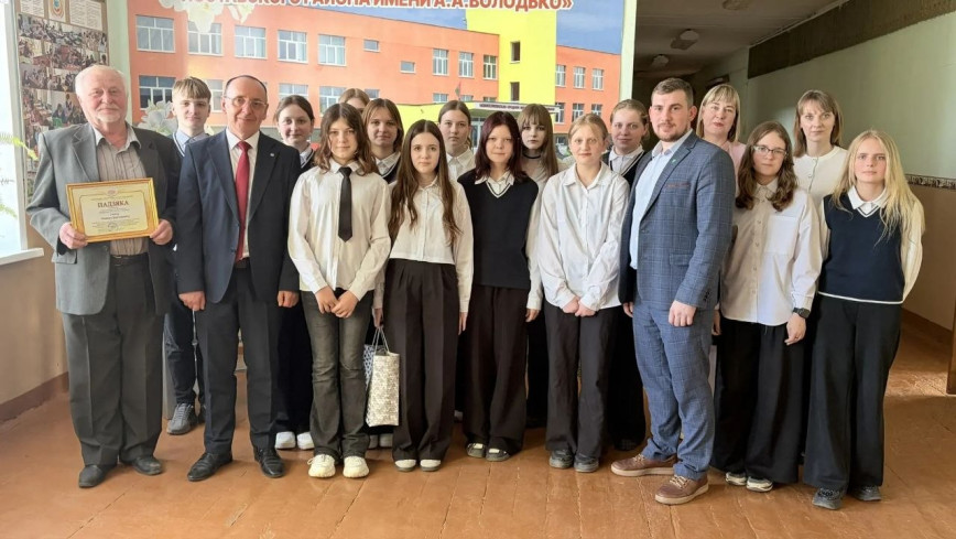 Игорь Копылов встретился с учащимися и педагогами Новоселковской средней школы им. А.А.Володько