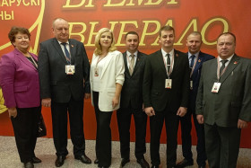 Фотофакт: Делегация Поставского района уже во Дворце Республики, где пройдёт второй день заседания VII Всебелорусского народного собрания.