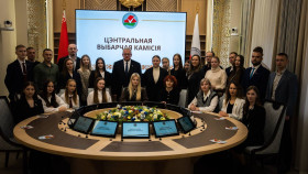 Молодежь Поставщины посетила Центральную избирательную комиссию Беларуси