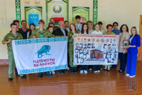 11 сентября в средней школе №4 г.Поставы имени В.Ф.Фронтова прошло мероприятие в рамках районного проекта «За скупой строкой на обелиске