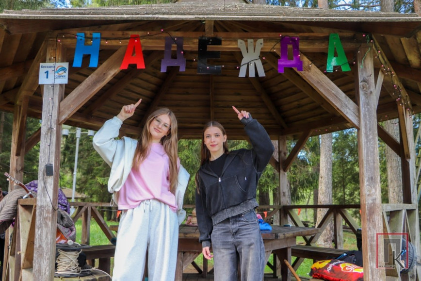 В Озерках кипит жизнь! Здесь проходит районный турслёт среди учащихся школ Поставщины.