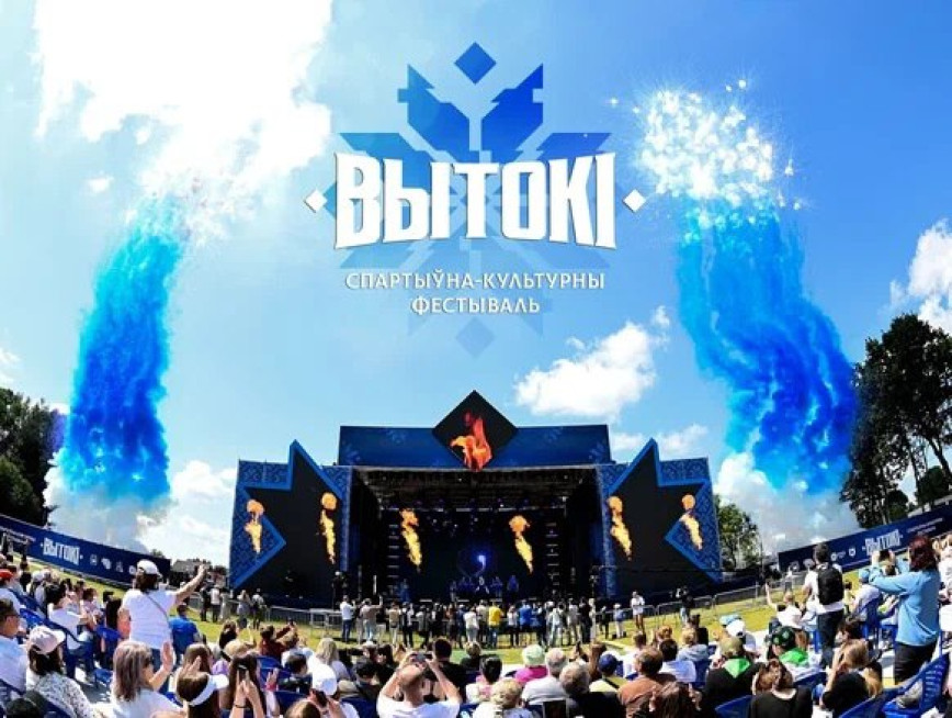 До фестиваля «Вытокi» остаётся неделя