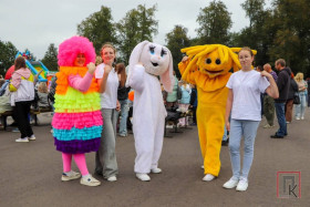 Фоторепортаж : Районный семейный праздник "В_месте"