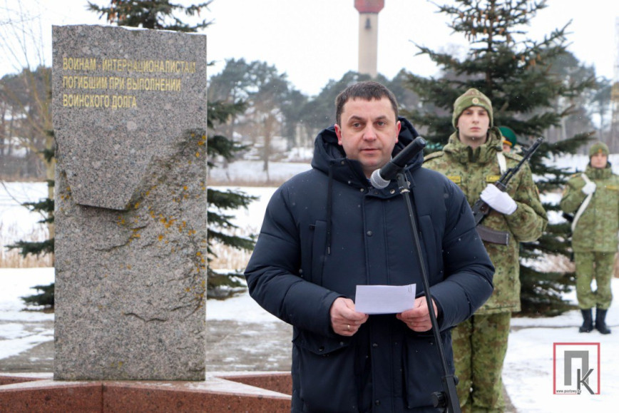 Фоторепортаж: Митинг-реквием ко Дню памяти воинов-интернационалистов