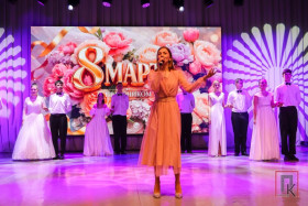 Фоторепортаж: Праздничный концерт, посвящённый Дню женщин "Для любимых и единственных