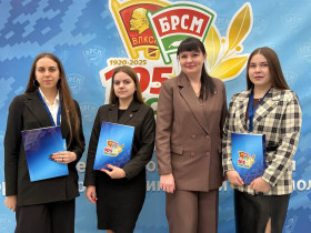 Фотофакт: Первый секретарь Поставского РК ОО «БРСМ» Елизавета Загурская принимает участие в 46-м съезде общественного объединения «Белорусский республиканский союз молодежи»