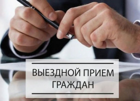 27 марта 2026 г. личный прием граждан проведет председатель Государственного пограничного комитета Республики Беларусь МОЛОСТОВ Константин Геннадьевич