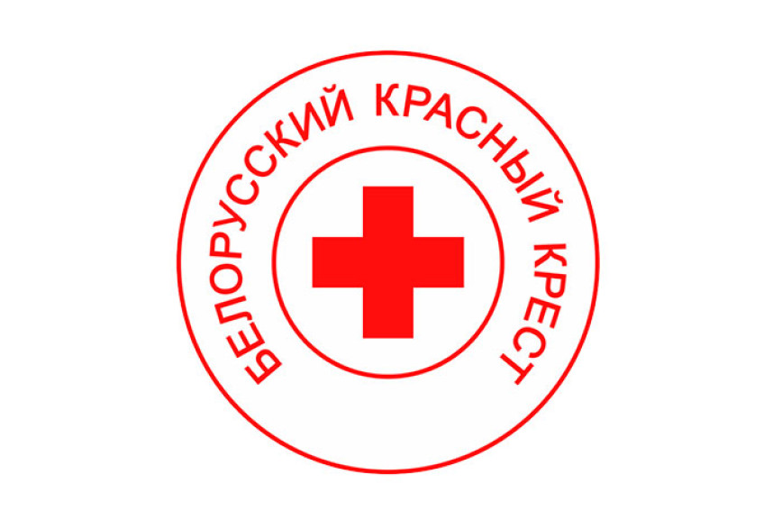 Информационное сообщение о результатах конкурса