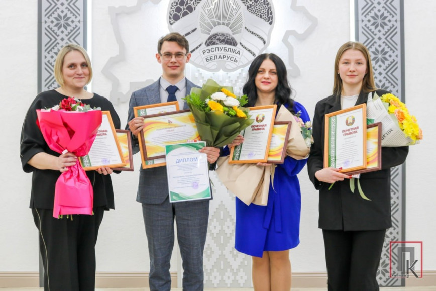 Падведзены вынікі раённага этапу рэспубліканскага конкурсу прафесійнага майстэрства педагагічных работнікаў "Настаўнік года Рэспублікі Беларусь"