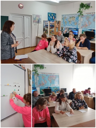 Старшим – почет и уважение