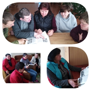 Живем и помним