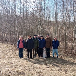 Международный день Земли