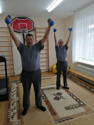 Реабилитация в учреждении