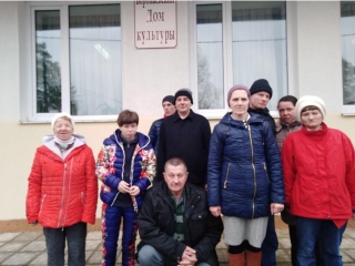 Посещение концерта