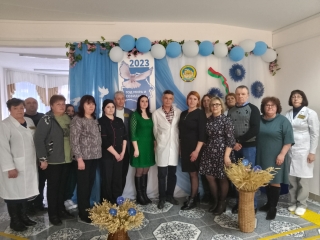 Минута молчания