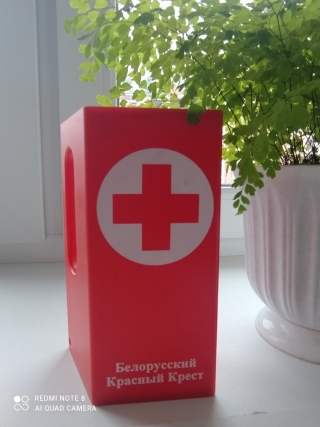 Дарите добро и оно к вам вернется