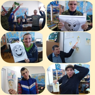 Путешествие в мир эмоций