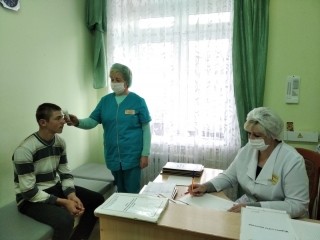 Диспансеризация
