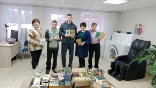 Друг другу мы нужны