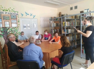 Заседание круглого стола «80 лет спустя»