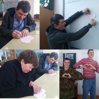 Волшебное слово