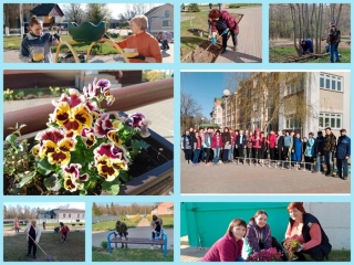 Республиканский субботник