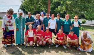 Победила дружба