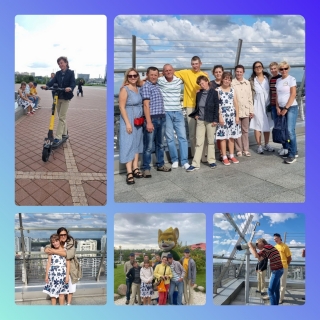 Дружеские отношения