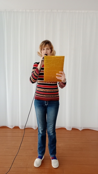 Ганаруся роднай краінай