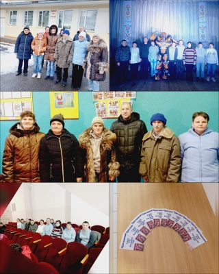 Цирк, цирк, цирк!