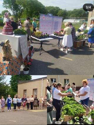 Арина Капустница

