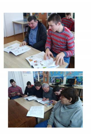 Гимнастика для ума