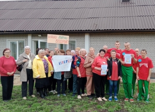 Мы выбираем ЗОЖ