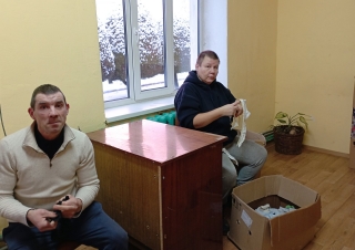 Работа в мастерской по подготовке обрези