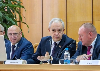 Актуальное