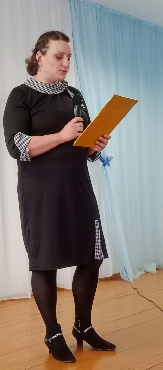 Мы гордимся своей страной