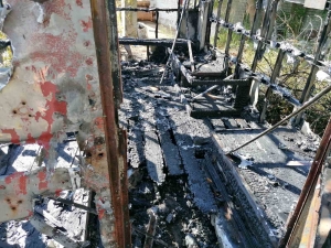 Поступило сообщение о пожаре