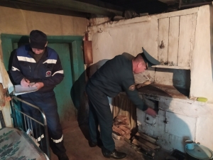 За безопасность в жилье!