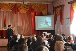 Поставы. Безопасный ли Ваш дом?