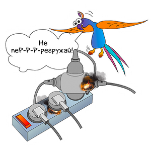 Как использовать электроприборы и не сжечь квартиру