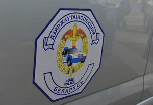 С 16 по 26 февраля Госавтоинспекция проводит дополнительные профилактические мероприятия