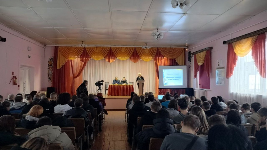 Диалоговая площадка "Безопасное поведение в сети Интернет".