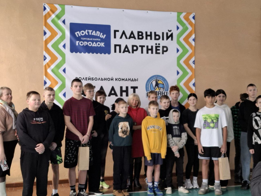 Спортивная эстафета "Вместе к Победе!"