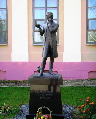 Памятник Константину Тизенгаузу